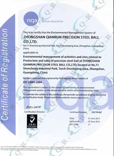 ISO14001證書(shū)（英文）03