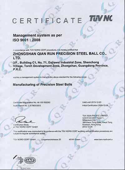 2012ISO9001證書(shū)（英文）02.